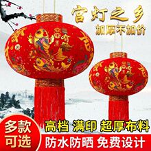 2026������ʽ�ߙnֲ�q�߲ʟ��\�Ӻ��ϝMӡ���C����A��������