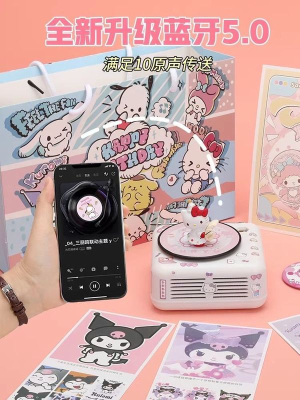 ハローキティ Bluetooth オーディオレコードプレーヤー小さなかわいいニッチ KT 猫スピーカー誕生日プレゼントガールフレンド|undefined