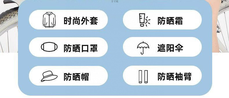 59e8d421-96c6-4f29-a0fe-c440f0a29320.jpe