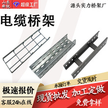 �W���܏S����|������ʽ���304���P䓟���\��ט����\���