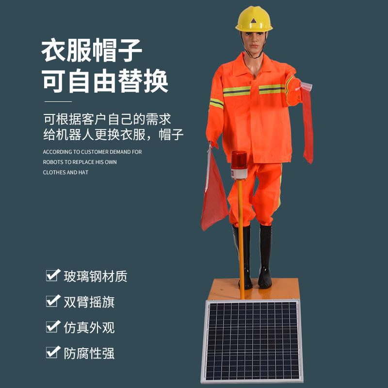 源头厂家施工假人 交通安全保通员 太阳能仿真安全指挥员现货供应|ru