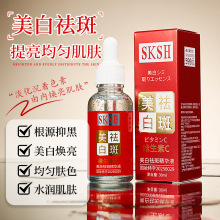 SKSH߾SVCAҺ׵̝ܰ;AҺ