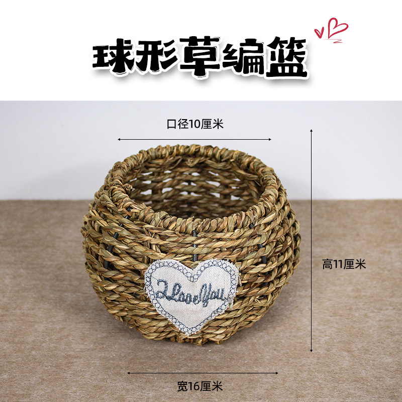 Esfera de straw basket