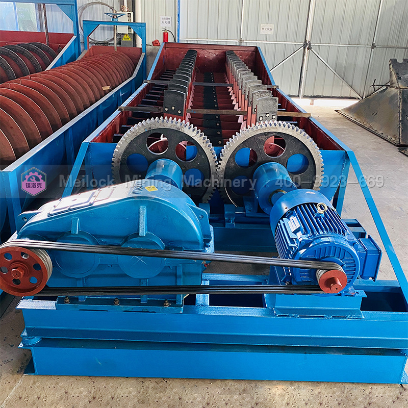 水力选矿沉没式矿用螺旋分级机双轴洗矿槽式洗矿机球磨机配套设备