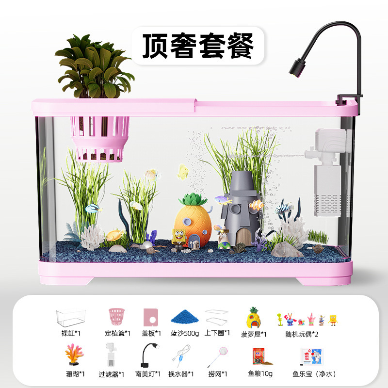 フィルター酸素発生器付き水槽、リビングルーム、家庭用造園、模造ガラスアクリルデスクトップ観賞用小型水槽のフルセット|undefined