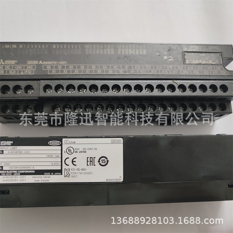 三菱PLC原装扩展模块AJ65SBTB1-16TE   AJ65SBTB1-32TE1 拍前议价