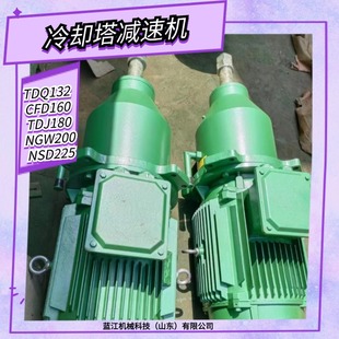 CFD160-15-210�����X݆�p�ٙCCFD200-18.5/210��s���L�C�p����