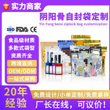 ���Է�����ư�͸���ꖹ������Է��ܷ��ʳƷ�������XĤ���b��