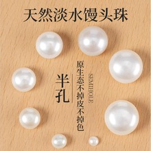 ��A�z�^������ɢ��οװ�����Ȼ��ˮ��diy�ֹ�����ƽ�������