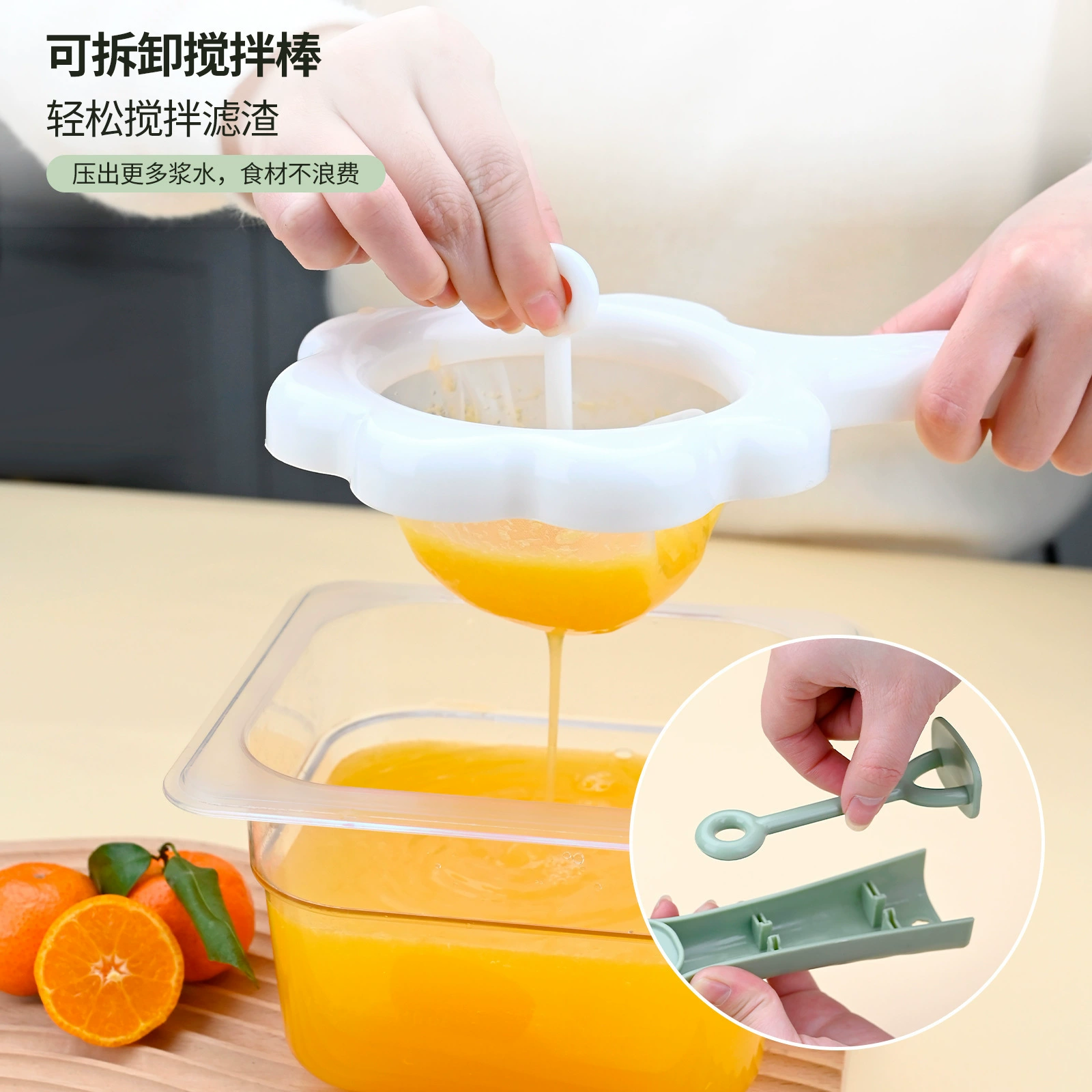 Фильтр для соевого молока, сито, ультратонкий бытовой блендер, соковыжималка, домашнее фруктовое вино, рисовое вино, ликер, фильтр, инструмент для разделения остатков