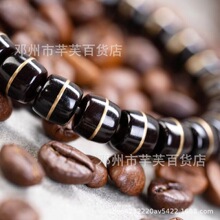 原色原生态椰帝直切桶珠老型散珠镶嵌一线药师文玩饰品diy配饰批