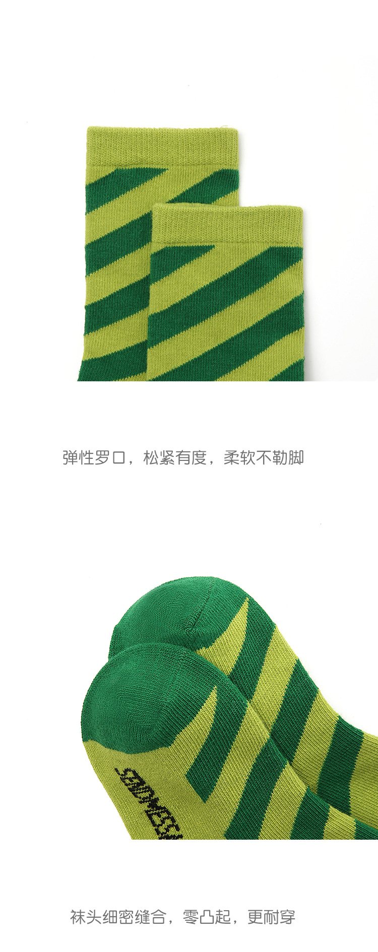 1364只一只相机详情_09