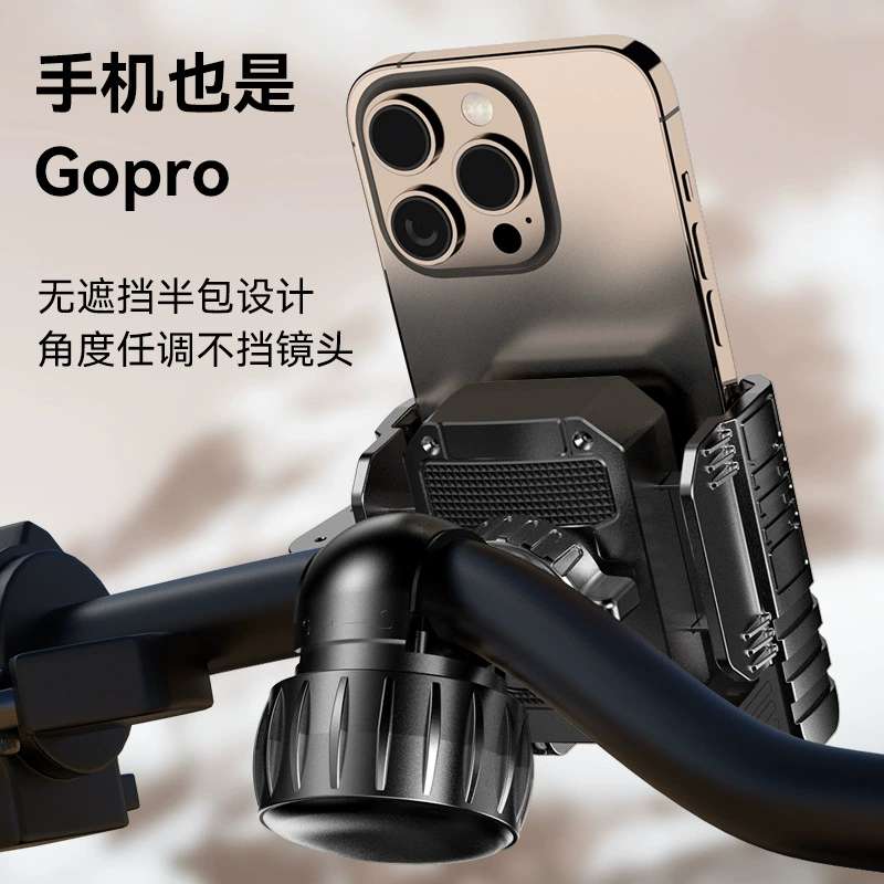 Новый велосипед мобильный телефон держатель мотоцикл навигация горная езда электромобиль держатель телефона не блокирует камеру