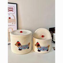 �޾��������������w���m�ռ{Ͱ���ÿ�ͨ�ɐ�С���s�������@