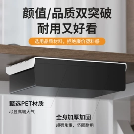 收纳架;家具配件;收纳洞洞板