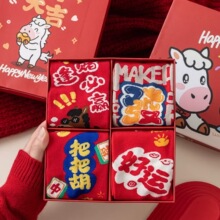 ���걾�����R��t�m��Ů�ﶬ�����m�Y��2026����R��Ů�tɫ��Ͳ�m