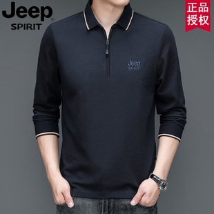 ����������ʿ�＾�����¿��L�䷭�I�̄�����T��POLO��