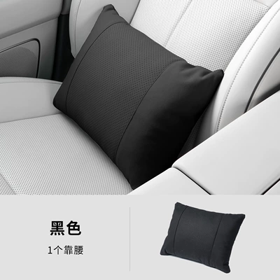 Car Headrest, Sports Seat Lumbar – Headrest - black-lumbar-pad
