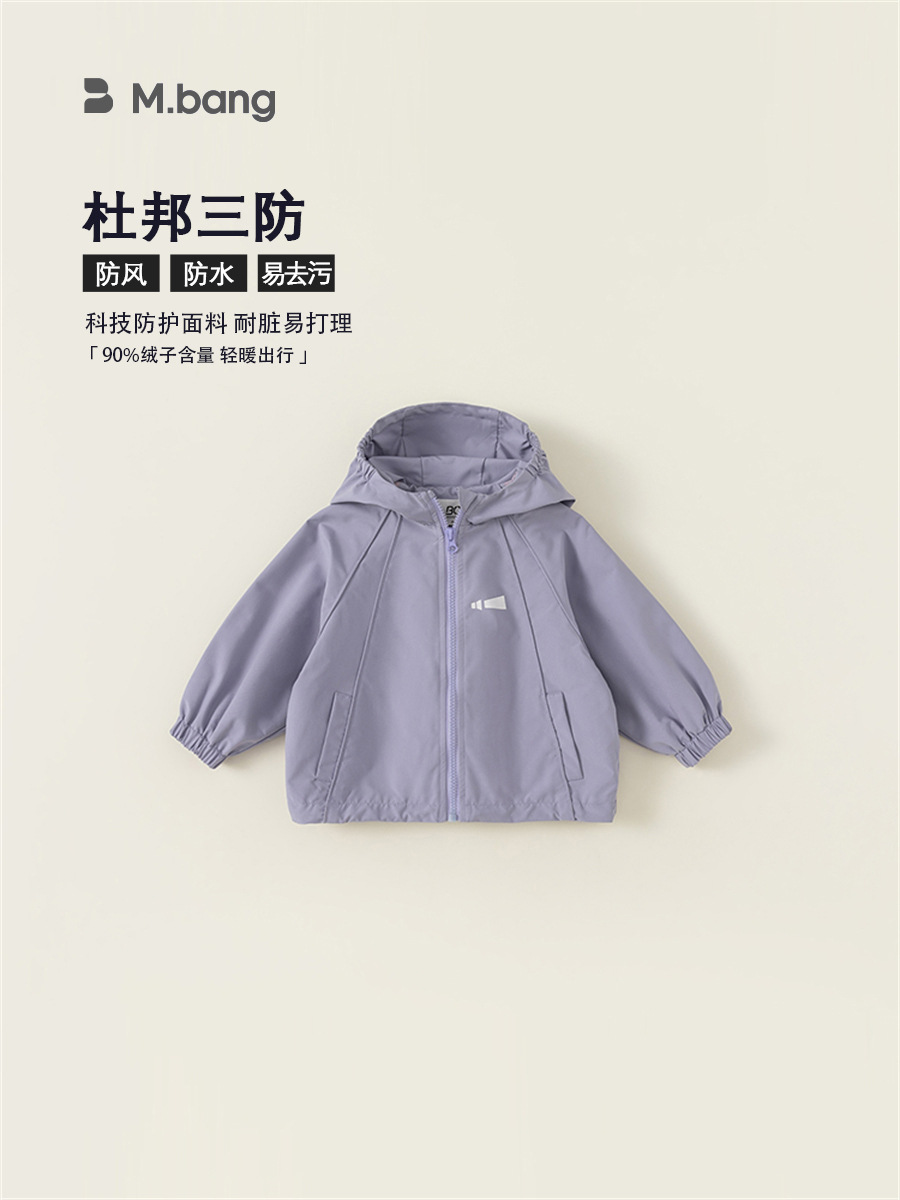 D Youbao ropa para niños tres chaquetas para niños niñas chaqueta de otoño púrpura cardigan chaqueta con capuz