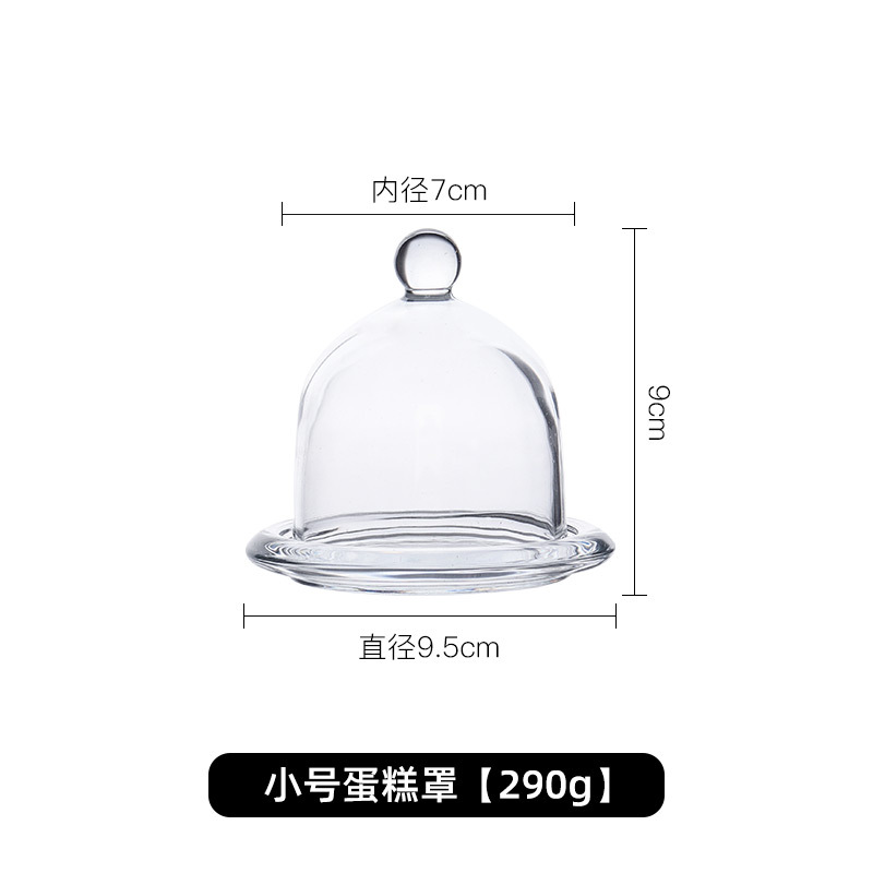 Bandeja de pastel a prueba de polvo pan postre merienda placa cubierta de vidrio Placa de desayuno buffet Placa de exhibición de frutas con tapa
