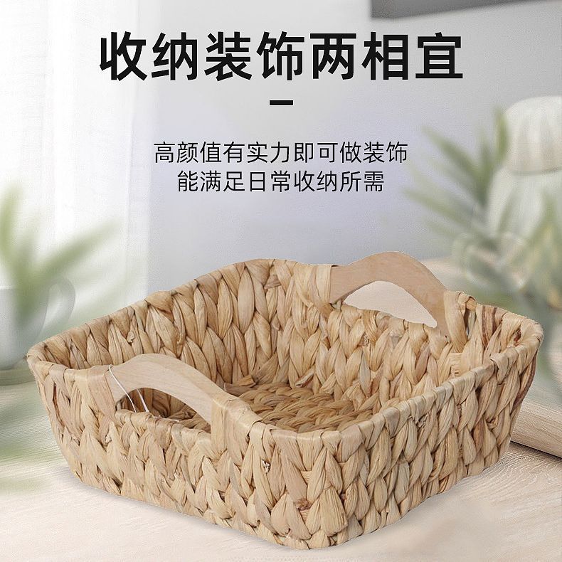 Amazon best-selling handmade wicker gourd grass storage box desk miscellaneous snacks fruits fruit basket wholesale