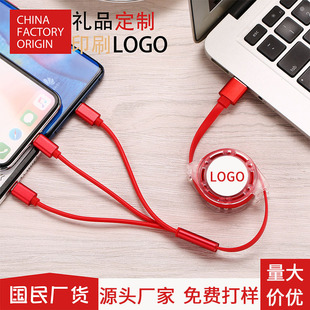 һ������s���������l2A�������һ�֙C��늾����NС�YƷ���ƏS��