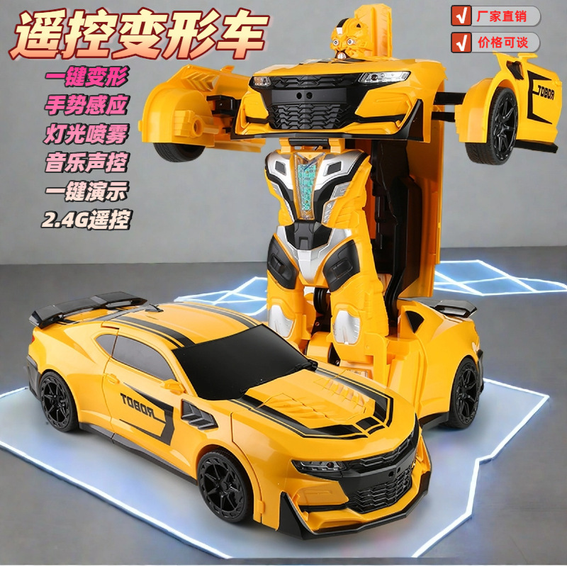 Cross-Border 2.4g Remote Control Car Toy with Voice and Gesture Sensing, Transforming Car, Bumblebee Robot, Available for Dropshipping