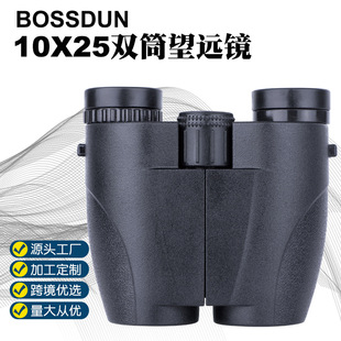 ���l10X25���_�pͲ���h�R����25mm���R��yʽ�^�B���ݳ������h�R