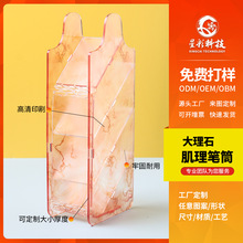 ͸���������PͲ���ƌW������������ռ{Ͳ�ɐ���Ů��ͨ�ռ{�ж���