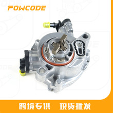 9804021880�����ڱ���ѩ��������DV5 1.5����������ձ�
