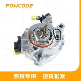 气缸及部件;其他发动系统;油封