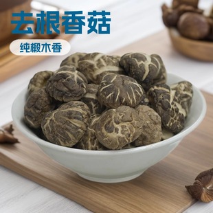 ���ѵ������خaȥ���󻨹����ľ�㹽���Ƚ��X����������؛��؛