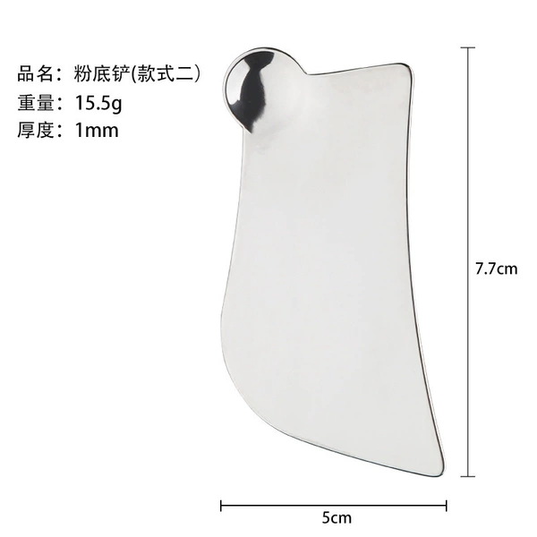 ♥②Foundation scoop