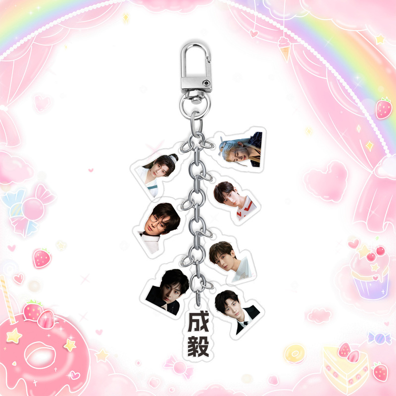 Idol Acrylic Keychain Tan Jianci Song Yuqi Cheng Yi Yu Shuxin Celebrity Merchandise Phone Charm String Idol Acrylic Keychain Tan Jianci Song Yuqi Cheng Yi Yu Shuxin Celebrity Merchandise Phone Charm String