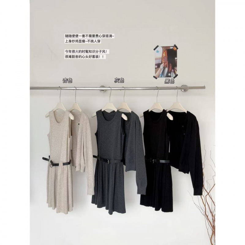 Seoul Lovers' New Autumn Knitted Cardigan, Fashionable Casual Pleated Dress Suit, Customized