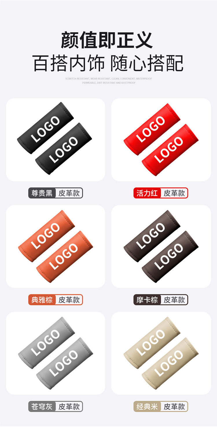 皮革拉手套详情_04.jpg