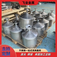 ���������ӹ����Ӳ��P䓹��w��ˮ�O�����a�h���O�����a���b