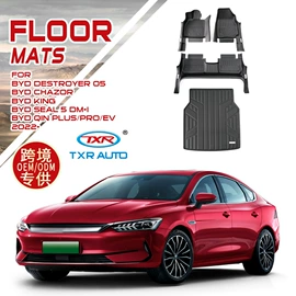 晴雨挡;专车专用脚垫;其他汽车改装