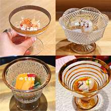 �ձ����ڸ߽Ų�������ʯ��ϯ��ǰomakase�����;�С����ƷС����