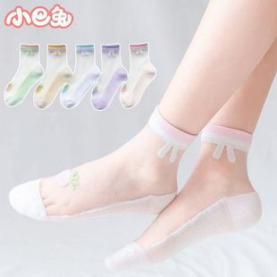 С�����ļ�������ͯ�����z�mŮ����߅�Q�z�m��͸���޵׶̲�ݮ�m��