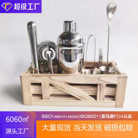 跨境新品调酒器全套酒吧鸡尾酒摇酒壶套装木架底座雪克壶套装