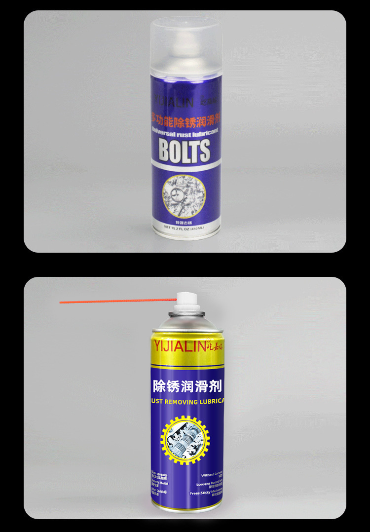 O1CN01S7ROuG1wT7Ovc8Qo8_!!2212