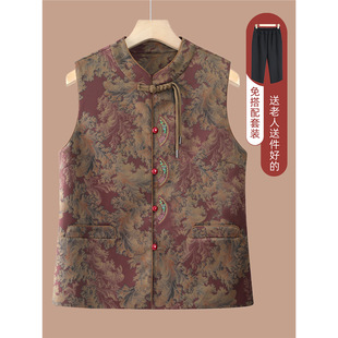 Grandma Spring and Autumn Vest Loose Outer Wear Vest for Middle-aged and Elderly Women's Mother's Waistcoat