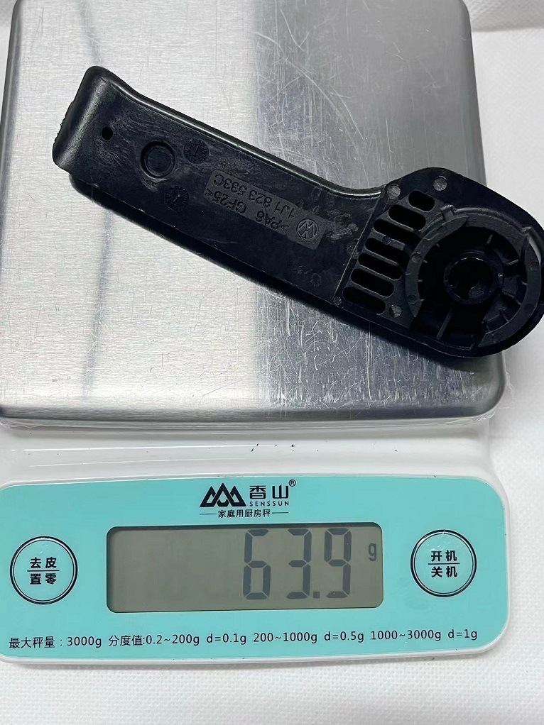 微信图片_20231009154615