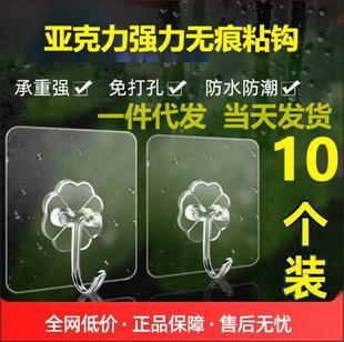 10ֻ�b���h͸��������ñ�ռ{���ڒ��h����ԡ�Ҵ��l�o���N�h���l