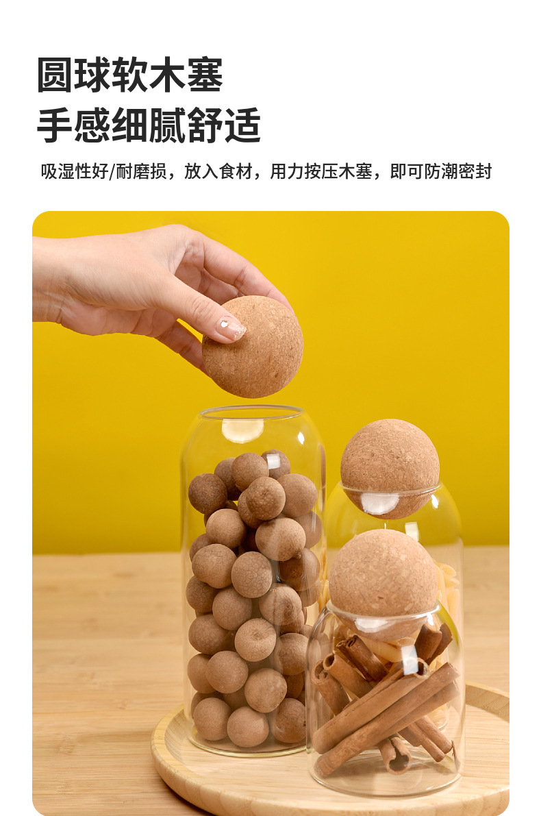 0套装详情 (5).jpg