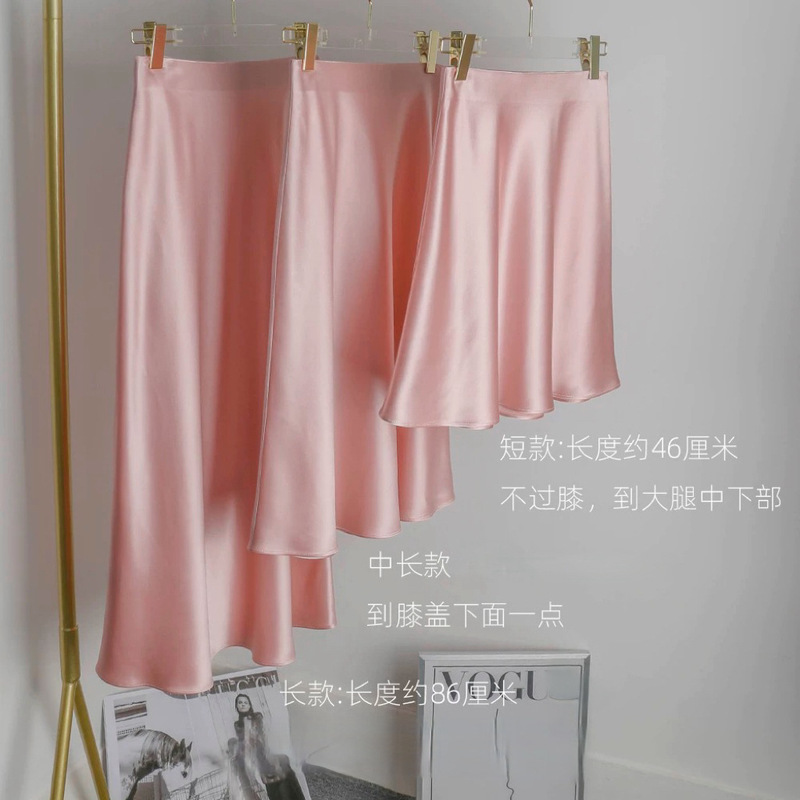Rouge Pink Imported Drapey Satin Triacetate Mid-Length Versatile Bias-Cut Fishtail Skirt for Women 2026 Summer New Style