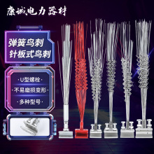 �S�����l����䓽z������B����B�̾�·������s�B��������o