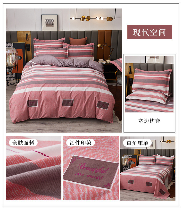 05a32e32-7c3c-4642-93dd-ea13a991e931.jpe