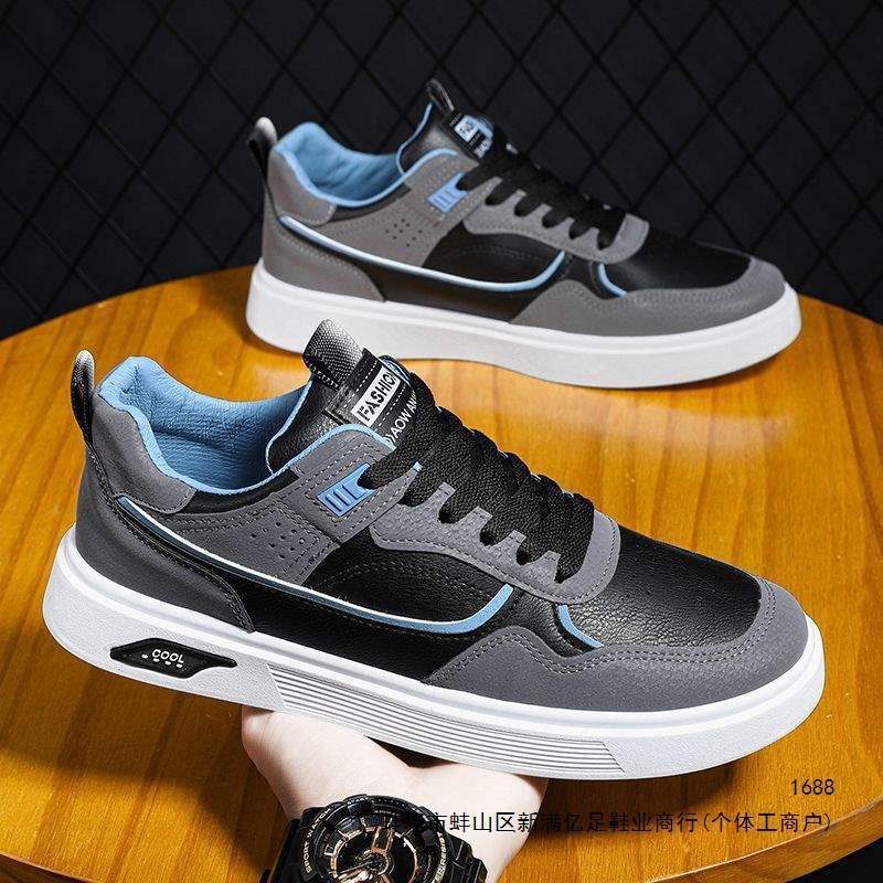 Zapatos de skate para hombres 2026 primavera nuevos zapatos de hombre nicho de zapatos de skate para hombres zapatos deportivos casuales pequeños zapatos blancos
